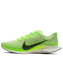 Nike ナイキ メンズ スニーカー 【Nike Zoom Pegasus Turbo 2 'Electric Green' AT2863-300】 サイズ U...