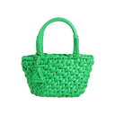 yz AkC fB[X nhobO obO Handbags Green