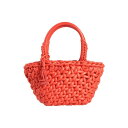 yz AkC fB[X nhobO obO Handbags Orange