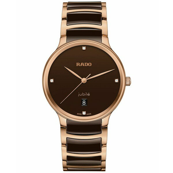ラド レディース 腕時計 アクセサリー Unisex Swiss Centrix Diamond (1/20 ct. t.w.) Brown Ceramic & Rose Gold PVD Bracelet Watch 40mm Brown