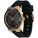 モバド モバド レディース 腕時計 アクセサリー Men's Swiss Fusion Bold Black Silicone Strap Watch 42mm Bronze