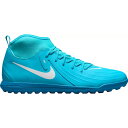 ナイキ レディース サッカー スポーツ Nike Phantom Luna 2 Club Turf Soccer Cleats Blue/White
