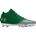 アンダーアーマー メンズ サッカー スポーツ Under Armour Men's Spotlight Clone 4.0 MC Football Cleats...