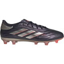 アディダス メンズ サッカー スポーツ adidas Copa Pure II Pro FG Soccer Cleats Black/Silver