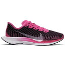 Nike ナイキ レディース スニーカー 【Nike Zoom Pegasus Turbo 2】 サイズ US_W_5W Pink Blast (Women 039 s)