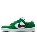 Nike ナイキ メンズ スニーカー 【Nike SB Force 58 'Pine Green Black' DV5477-300】 サイズ US_M_4(4)