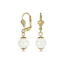 uO fB[X sAXCO ANZT[ Classic Elegant Simple Round White Onyx Dangle Lever Back Drop Ball Earrings For Women Polished Yellow 18K Gold Plated Brass 8MM White