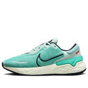 Nike ナイキ レディース スニーカー 【(WMNS) Nike Renew Run 4 'Jade Ice Turquoise' DR2682-300】 サ...