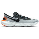 Nike iCL Y Xj[J[ yNike Free RN 5.0 2020z TCY US_8(26.0cm) Dark Smoke Grey