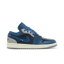 Air Jordan ジョーダン メンズ スニーカー 【Air Jordan 1 Low SE Craft 'Inside Out - Obsidian'】 サイズ US_9.5(27.5cm)(4)