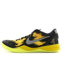 Nike ナイキ メンズ スニーカー 【Nike Kobe 8 Sys...(4)