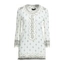【送料無料】 イザベル マラン レディース Tシャツ トップス Tops White