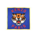【送料無料】 ケンゾー メンズ マフラー・ストール・スカーフ アクセサリー Scarves Blue