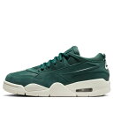 Air Jordan ジョーダン レディース スニーカー Oxidized Green/White/Sail 【(WMNS) Air Jordan 4 RM 'Oxidized Green' FQ7940-300】 サイズ US_W_11(4)