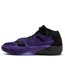 Air Jordan ジョーダン メンズ スニーカー 【Air Jordan Zion 2 PF 'Out of This World' DO9072-506】...