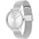 モバド モバド レディース 腕時計 アクセサリー Women's Swiss Bold Shimmer Stainless Steel Mesh Bracelet Watch 34mm Silver-tone