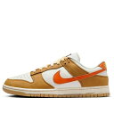 Nike ナイキ メンズ スニーカー 【Nike Dunk Low Retro 'Sail Safety Orange Wheat' HM3729-181】 サイズ US_9.5(27.5cm)