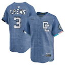 ナイキ メンズ ユニフォーム トップス Washington Nationals Nike MLB Limited City Connect Jersey Blue Dylan Crews