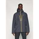 パタゴニア メンズ バスケットボール スポーツ TRIOLET JACKET - Hardshell jacket - smolder blue