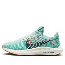 Nike ナイキ レディース スニーカー JD ICE/OBSDN-CLR JD I-PCNT RD 【(WMNS) Nike Pegasus Turbo Ne...