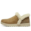 Skechers スケッチャーズ レディース スニーカー Chestnut 【(WMNS) Skechers Arch Fit 'Dream - Chestnut' 167660-CSNT】 サイズ US_5(22.0cm)(4)
