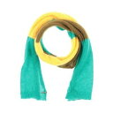 【送料無料】 ディースクエアード メンズ マフラー・ストール・スカーフ アクセサリー Scarves Green