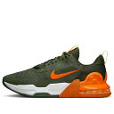 Nike ナイキ メンズ スニーカー 【Nike Air Max Alpha Trainer 5 'Cargo Khaki Safety Orange' DM0...
