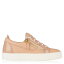 ̵ 奼åڥΥåƥ ǥ ˡ 塼 May Leather Low Top Trainers Shell 116