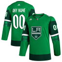 アディダス メンズ ユニフォーム トップス Los Angeles Kings adidas St. Patrick's Day Authentic Custom Jersey Kelly Green