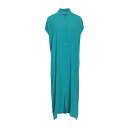 【送料無料】 セミクチュール レディース ワンピース トップス Midi dresses Deep jade