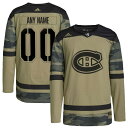 AfB_X Y jtH[ gbvX Montreal Canadiens adidas Logo Military Appreciation Team Authentic Custom Practice Jersey Camo