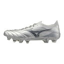 ミズノ メンズ ブーツ シューズ Morelia Neo IV Adults Soft Ground Rugby Boots