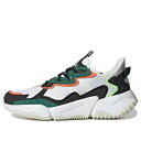 adidas アディダス メンズ スニーカー 【adidas Nitrocharge 'White Dark Green' GY3711】 サイズ US_7.5(25.5cm)(4)