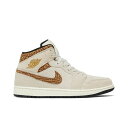 Air Jordan ジョーダン メンズ スニーカー 【Air Jordan 1 Mid SE 'Brown Elephant'】 サイズ US_12.5(30.5cm)(4)
