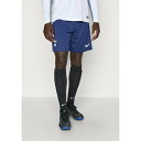 ナイキ メンズ サンダル シューズ Sports shorts - binary blue light iron ore white