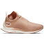 Nike ナイキ レディース スニーカー 【Nike Zoom Pegasus Turbo XX】 サイズ US_W_11.5W Rose Gold (Women's)