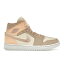 Jordan ジョーダン レディース スニーカー 【Jordan 1 Mid SE】 サイズ US_W_5.5W Canvas Khaki (Women's)