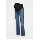 シチズンズ オブ ヒューマニティ レディース デニムパンツ ボトムス EMANNUELLE LOW RISE MATERNITY - Bootcut jeans - highball