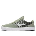 Nike ナイキ メンズ スニーカー 【Nike SB Chron Solarsoft Premium 'Green' CK0980-300】 サイズ US_1...