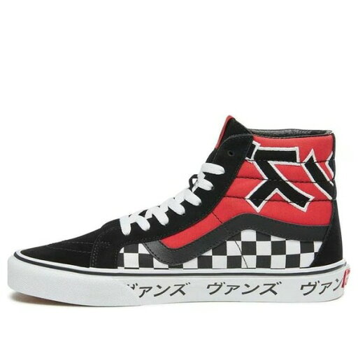 Vans バンズ メンズ スニーカー 【Vans SK8-HI Reissue 'Japanese Type' VN0A2XSBSJY】 サイズ US_7(25.0cm) Vans バンズ メンズ スニーカー 【Vans SK8-HI Reissue 'Japanese Type' VN0A2XSBSJY】 サイズ US_7(25.0cm)