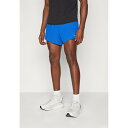 ホカオネオネ メンズ バスケットボール スポーツ GLIDE SHORT BRIEF - Sports shorts - ultramarine