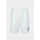 ジョマ メンズ バスケットボール スポーツ SHORT DRIVE - Sports shorts - white