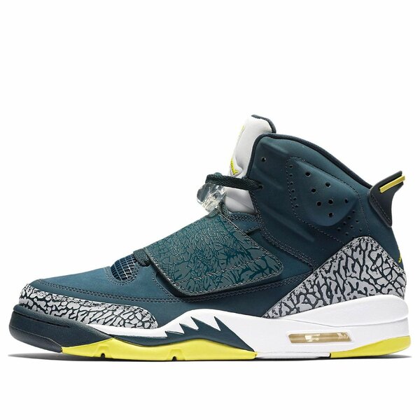 楽天市場】nike jordan son of marsの通販 楽天市場】nike jordan son of marsの通販