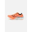 サッカニー メンズ バスケットボール スポーツ ENDORPHIN SPEED 4 - Neutral running shoes - viziorange