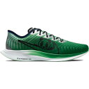 Nike ナイキ メンズ スニーカー 【Nike Zoom Pegasus Turbo 2】 サイズ US_11(29.0cm) Doernbecher (2019)