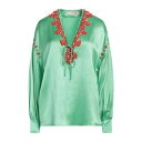 【送料無料】 ヴァレンティノ ガラヴァーニ レディース Tシャツ トップス Tops Green