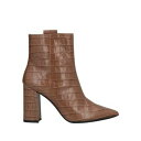 【送料無料】 ジェオックス レディース ブーツ シューズ Ankle boots Green