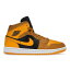 Jordan ジョーダン レディース スニーカー 【Jordan 1 Mid】 サイズ US_W_10W Chutney Taxi (Women's)