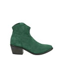 【送料無料】 ジュ テーム レディース ブーツ シューズ Ankle boots Green