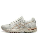 ASICS アシックス レディース スニーカー 【(WMNS) ASICS Gel-Flux 4 'Beige Pink' 1012A523-751】 サイズ US_5.5(22.5cm)